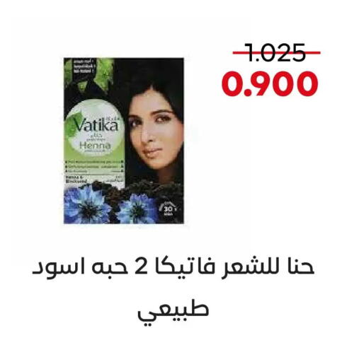available at  Adailiya Cooperative Society in Kuwait - Kuwait City