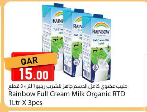 available at دانا ماركت in قطر - الريان