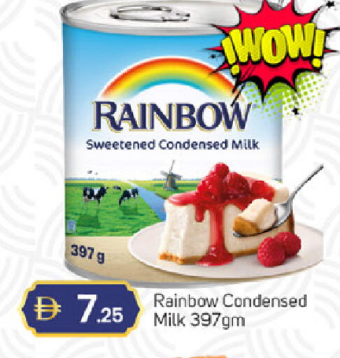 available at TALAL MARKET in UAE - Dubai