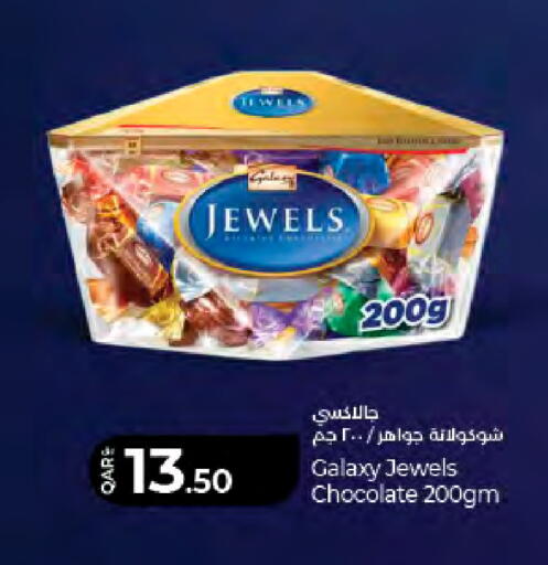 available at لولو هايبرماركت in قطر - الشمال
