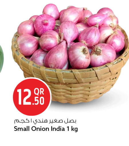 Onion from India available at Safari Hypermarket in Qatar - Doha