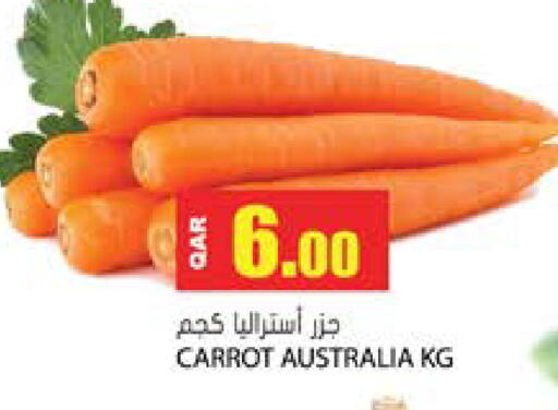 Carrot from Australia available at جراند هايبرماركت in قطر - الضعاين