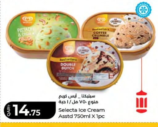 available at لولو هايبرماركت in قطر - الدوحة