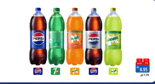 available at شبرا الطائف in مملكة العربية السعودية, السعودية, سعودية - الطائف