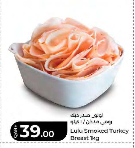 available at LuLu Hypermarket in Qatar - Al Rayyan