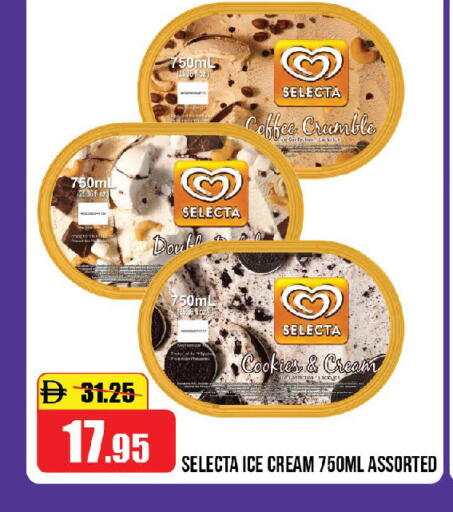 available at Al Aswaq Hypermarket in UAE - Ras al Khaimah
