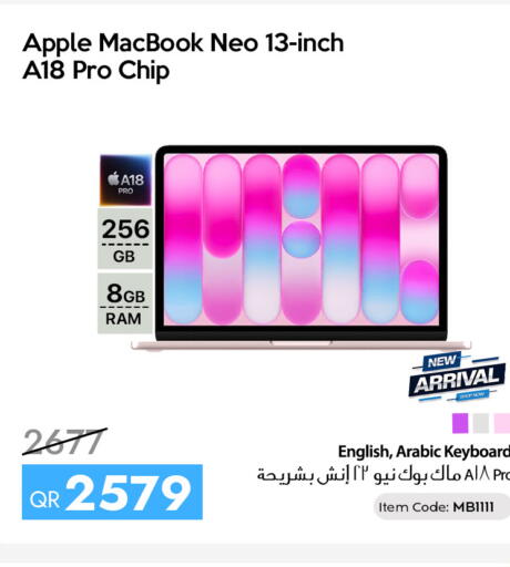 Apple available at iCONNECT  in Qatar - Al Rayyan