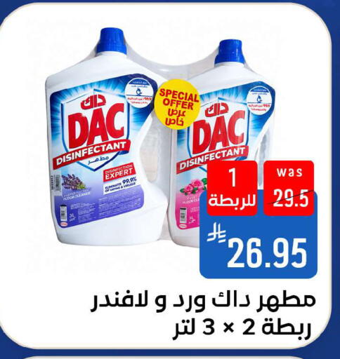 available at شبرا الطائف in مملكة العربية السعودية, السعودية, سعودية - الطائف