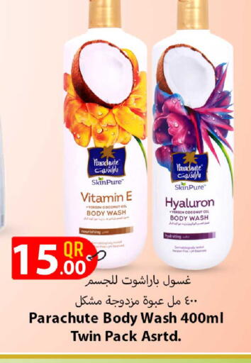 Coconut available at Rawabi Hypermarket in Qatar - Al Rayyan
