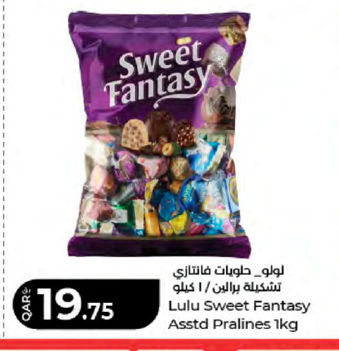 available at LuLu Hypermarket in Qatar - Al Daayen