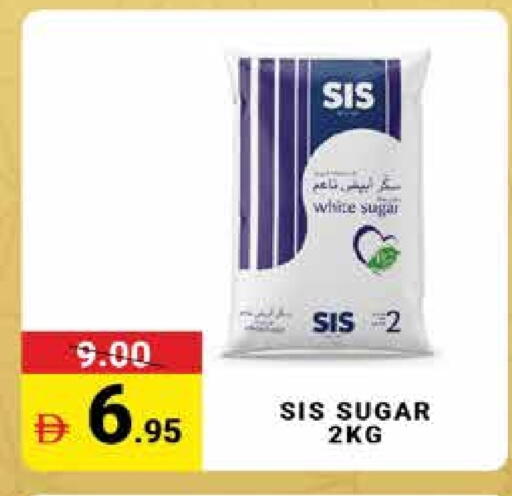 available at MADHOOR SUPERMARKET L.L.C in UAE - Sharjah / Ajman