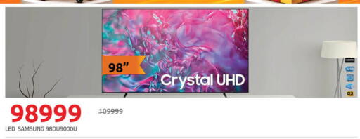 available at Hyper One  in Egypt - Cairo