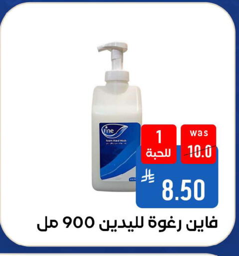 available at شبرا الطائف in مملكة العربية السعودية, السعودية, سعودية - الطائف