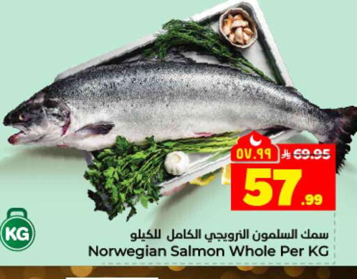 available at هايبر الوفاء in مملكة العربية السعودية, السعودية, سعودية - الطائف