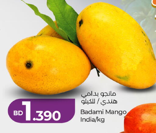 Mango from India available at LuLu Hypermarket in Bahrain