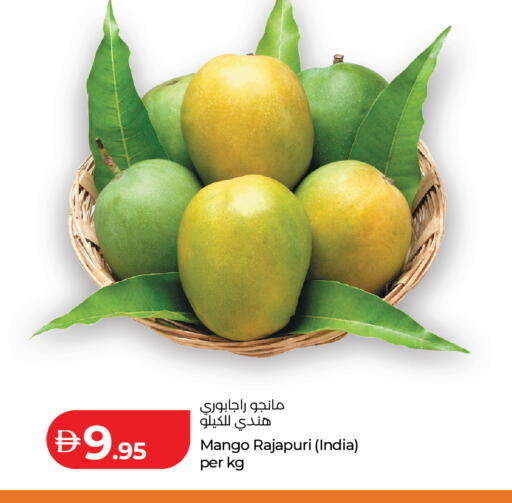Mango from India available at Lulu Hypermarket in UAE - Dubai