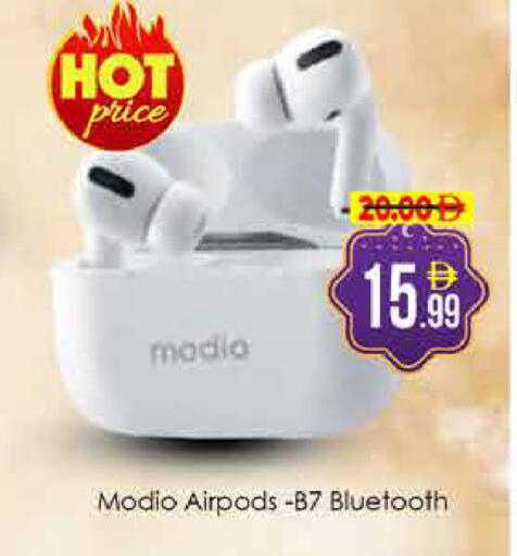 available at AIKO Mall and AIKO Hypermarket in UAE - Dubai