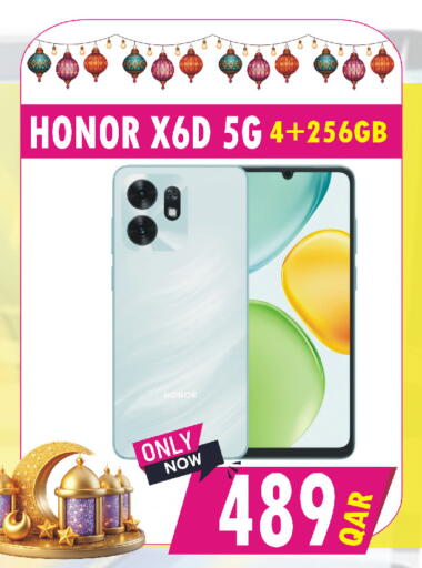 available at Al Baladi Al Yawm in Qatar - Doha