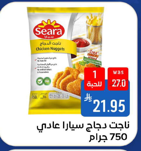 available at شبرا الطائف in مملكة العربية السعودية, السعودية, سعودية - الطائف