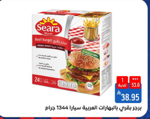 available at شبرا الطائف in مملكة العربية السعودية, السعودية, سعودية - الطائف