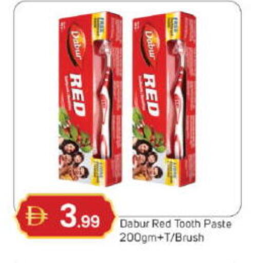 available at سوق طلال in الإمارات العربية المتحدة , الامارات - ٱلْفُجَيْرَة‎