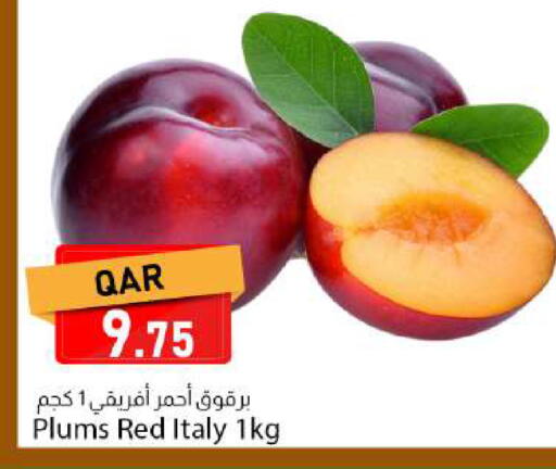 Plums from Italy available at دانا ماركت in قطر - الريان