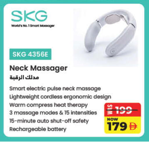 available at Lulu Hypermarket in UAE - Sharjah / Ajman