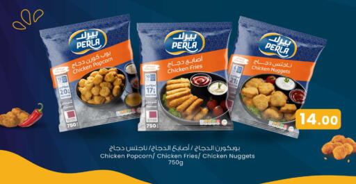 available at Rawabi Hypermarket in Qatar - Al Rayyan