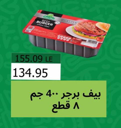 available at Negmet Heliopolis Hyper Gamal Salama in Egypt - Cairo
