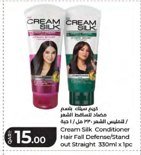 available at LuLu Hypermarket in Qatar - Al Shamal
