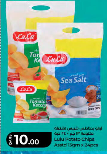 Tomato Potato available at LuLu Hypermarket in Qatar - Doha