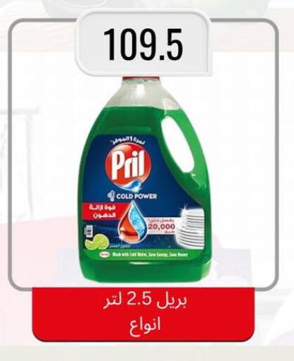 available at نجمة هليوبوليس جمال سلامة in Egypt - القاهرة