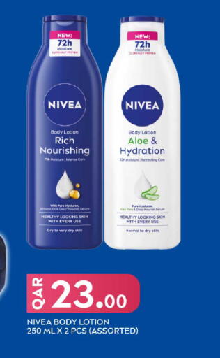 available at Rawabi Hypermarket in Qatar - Al Rayyan