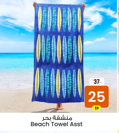 available at أنصار مول in الإمارات العربية المتحدة , الامارات - الشارقة / عجمان