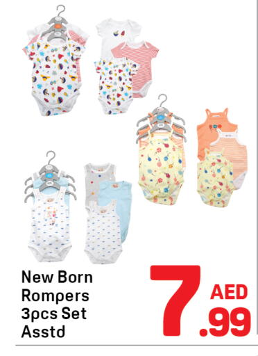 available at دي تو دي in الإمارات العربية المتحدة , الامارات - دبي