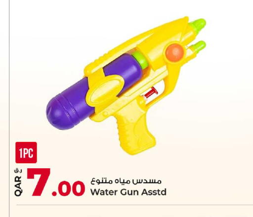 available at Rawabi Hypermarket in Qatar - Al Rayyan