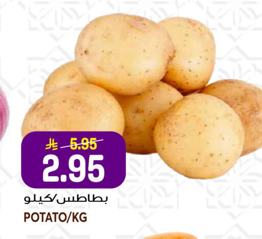 Potato available at جراند هايبر in مملكة العربية السعودية, السعودية, سعودية - جدة