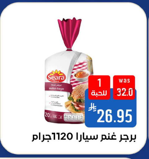 available at شبرا الطائف in مملكة العربية السعودية, السعودية, سعودية - الطائف