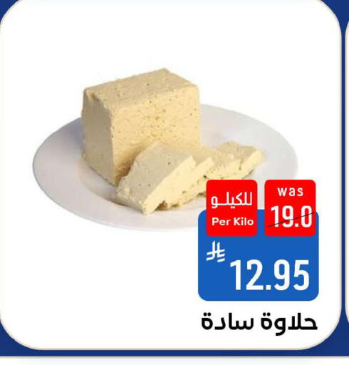 available at Shubra AlTaif in KSA, Saudi Arabia, Saudi - Ta'if