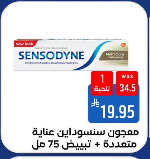 available at شبرا الطائف in مملكة العربية السعودية, السعودية, سعودية - الطائف