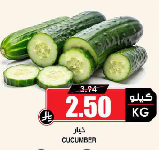 Cucumber available at أسواق النخبة in مملكة العربية السعودية, السعودية, سعودية - الدوادمي