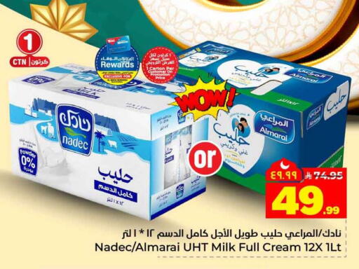 available at Hyper Al Wafa in KSA, Saudi Arabia, Saudi - Jeddah