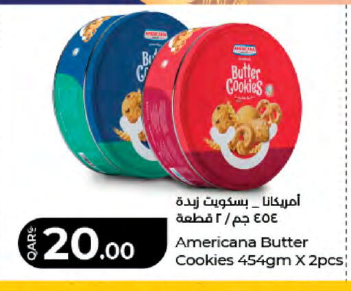 available at LuLu Hypermarket in Qatar - Al Daayen