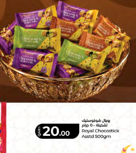 available at LuLu Hypermarket in Qatar - Al Rayyan