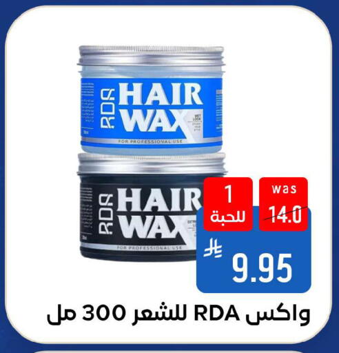 available at Shubra AlTaif in KSA, Saudi Arabia, Saudi - Ta'if