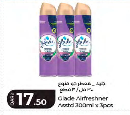 available at LuLu Hypermarket in Qatar - Al Rayyan