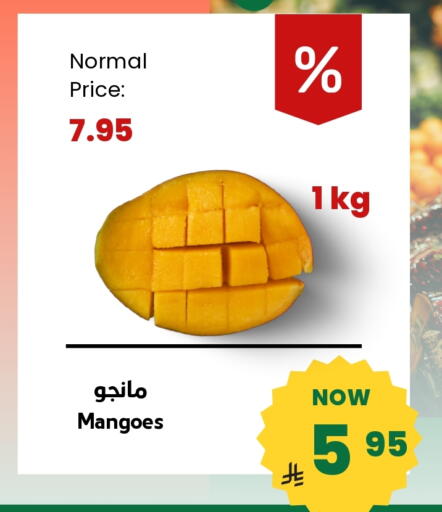 available at Antara World in KSA, Saudi Arabia, Saudi - Khamis Mushait