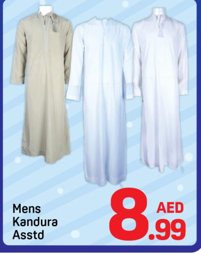 available at دي تو دي in الإمارات العربية المتحدة , الامارات - دبي