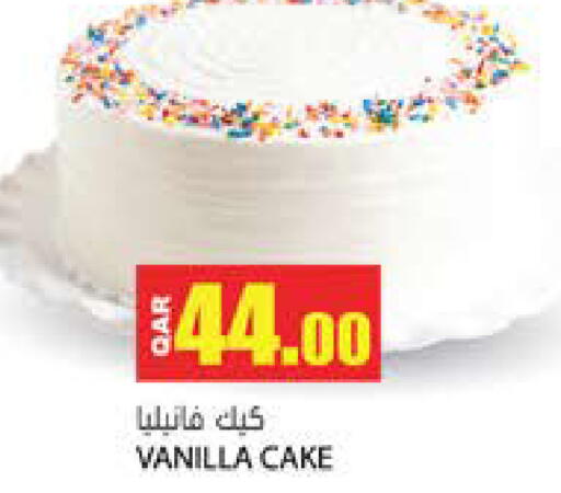 Vanilla available at جراند هايبرماركت in قطر - الشحانية