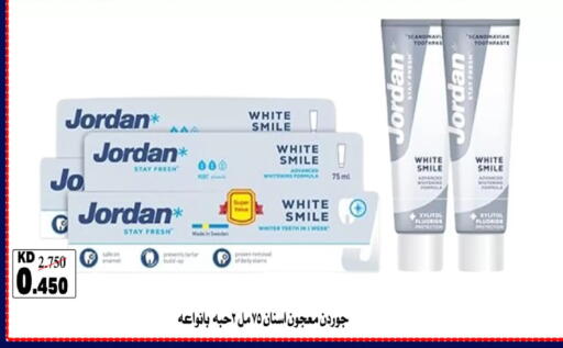 available at  Adailiya Cooperative Society in Kuwait - Kuwait City